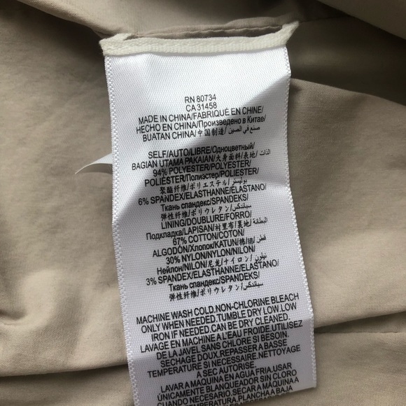 BCBGmaxazria faux suede vest light tan M - Picture 11 of 12